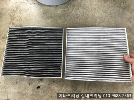 싼타페tm실내크리닝 에바크리닝 김포실내크리닝 에바크리닝 / 김포시 마산동