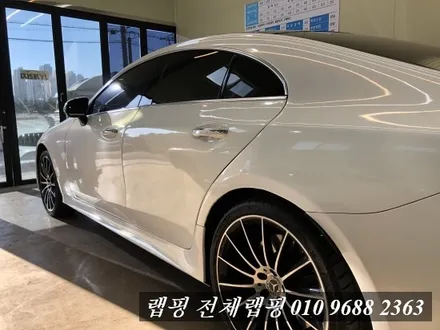 벤츠 CLS 450 전체랩핑 김포랩핑 3M 유광 화이트 골드 스파클 전체랩핑 / 김포시 마산동