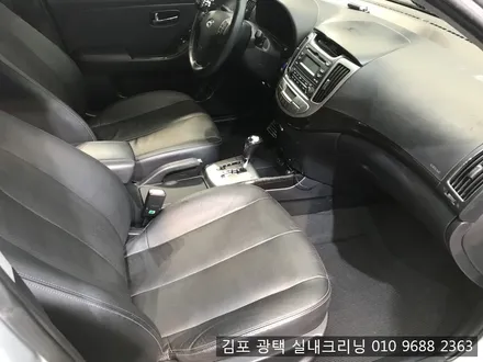 김포실내세차 전문점에서 아반테HD 실내크리닝 에바크리닝 / 김포시 마산동