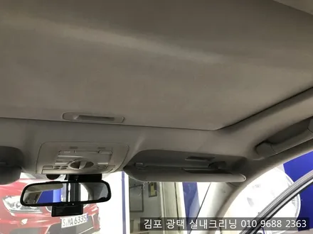 김포실내세차 전문점에서 중고로 구입한 렉서스is실내크리닝 에바크리닝 / 김포시 마산동
