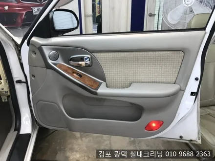 김포실내크리닝 믿고 시공할수 있는곳 아반테XD실내크리닝 에바크리닝 / 김포시 마산동