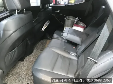 김포실내크리닝은 바로 여기죠~! 조리원에서 나오는 아기를 위해~ / 김포시 마산동