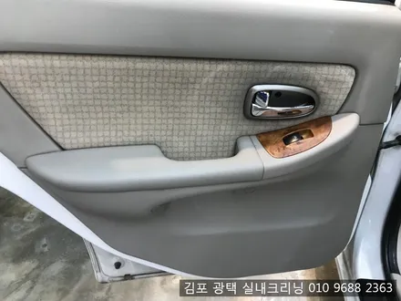 김포실내크리닝 믿고 시공할수 있는곳 아반테XD실내크리닝 에바크리닝 / 김포시 마산동