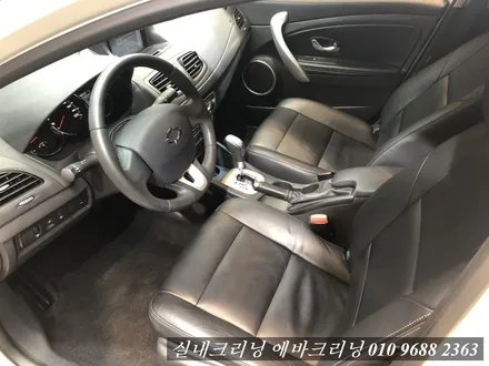 SM3 실내세차 김포 실내세차 / 김포시 마산동