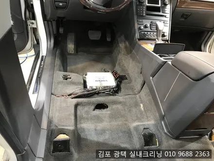 김포실내크리닝 전문점에서 볼보xc90 중고차 실내크리닝 / 김포시 마산동