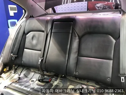 자동차 실내크리닝으로 실내냄새 해결하세요~!! / 김포시 마산동