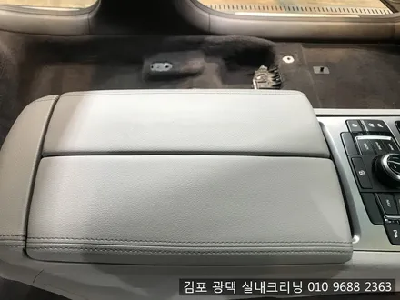 김포광택 실내세차 전문점에서 제네시스 실내크리닝 에바크리닝 / 김포시 마산동