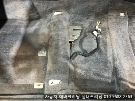 자동차 실내크리닝으로 실내냄새 해결하세요~!! / 김포시 마산동