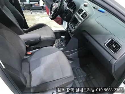 김포장기동실내세차 실내크리닝 전문점 폴로 실내크리닝 작업 / 김포시 마산동