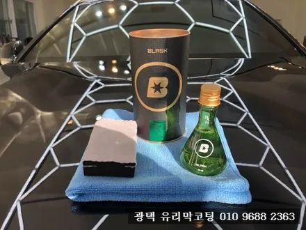 김포유리막코팅 가죽코팅 유리발수코팅 BMW X6 신차유리막코팅 / 김포시 마산동