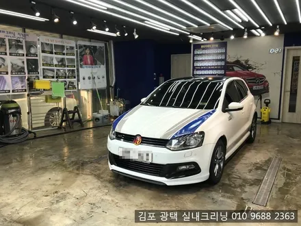 김포장기동실내세차 실내크리닝 전문점 폴로 실내크리닝 작업 / 김포시 마산동