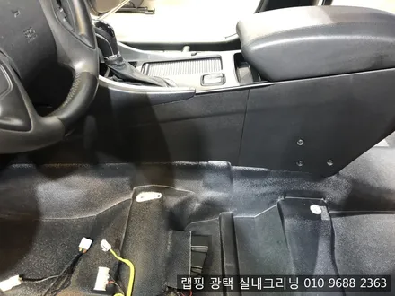 담배냄새는 실내크리닝으로 해결 김포실내크리닝 에바크리닝 / 김포시 마산동