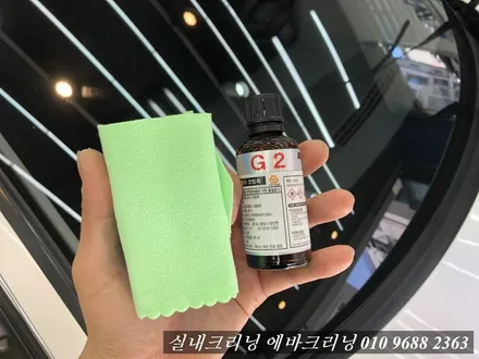 아우디A6실내크리닝 에바크리닝 일산동구 에바크리닝 / 김포시 마산동