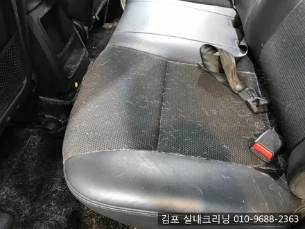 김포실내크리닝 으로 개털과 묵은때를 날려 버려요~ / 김포시 마산동