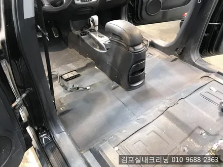 자동차 실내냄새제거에는 자동차 실내크리닝이 답이죠 김포 실내크리닝 / 김포시 마산동