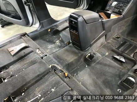 김포실내크리닝 전문점에서 볼보xc90 중고차 실내크리닝 / 김포시 마산동