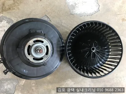 김포세차 실내크리닝 전문점에서 포르테 실내크리닝 에바크리닝 / 김포시 마산동