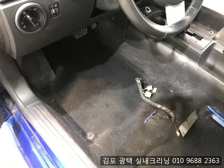 김포실내크리닝 전문점에서 뉴비틀실내크리닝 작업기~! / 김포시 마산동