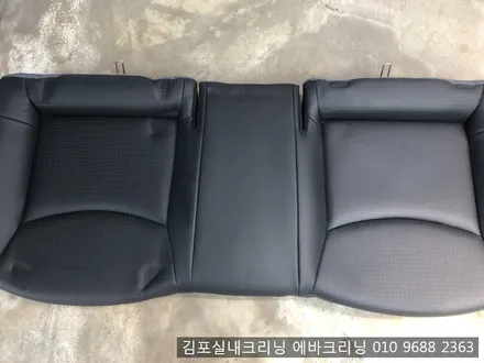 김포실내크리닝 에바크리닝 전문점에서 묵은때를 한방에~!! / 김포시 마산동