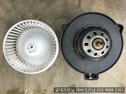합리적인 가격으로 출장에바크리닝 받으세요~! / 김포시 마산동
