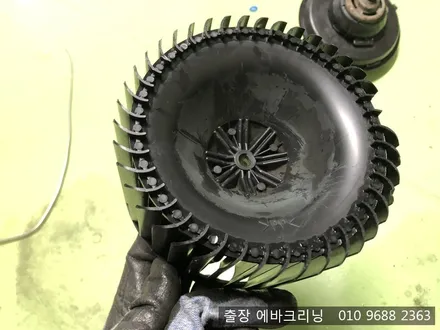 김포풍무동 출장에바크리닝 포르테에바크리닝 / 김포시 마산동