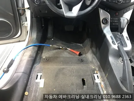 인천 검단 실내크리닝 에바크리닝 크루즈 실내크리닝 에바크리닝 / 김포시 마산동
