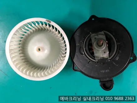 목동 출장에바크리닝 k5에바크리닝 / 김포시 마산동