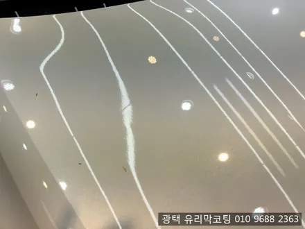 구래동 유리막코팅 전문점에서 K5신차유리막코팅 / 김포시 마산동