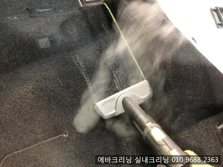 시트로엥스팀실내크리닝 김포실내크리닝!! / 김포시 마산동