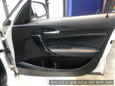 김포실내크리닝 bmw x1실내크리닝 / 김포시 마산동