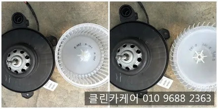 [공지] 새차만들기 패키지!! 6가지의 작업으로 진행되는 새차만들기 / 김포시 마산동