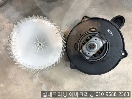 아반테md 에어컨냄새로 인한 김포에바크리닝 / 김포시 마산동