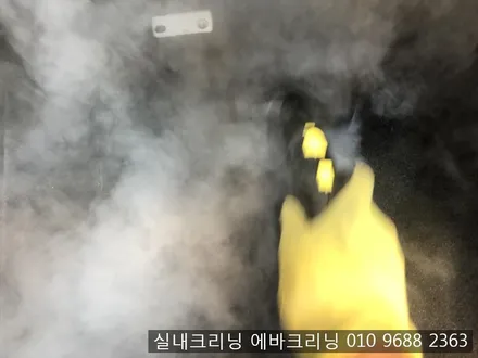 커피쏟은차량 스파크 김포부분실내크리닝 / 김포시 마산동