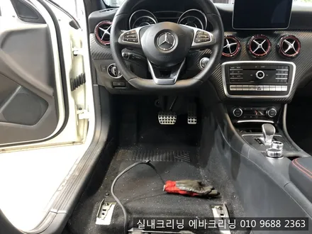 묵은때는 실내크리닝으로!!벤츠A클래스김포실내크리닝 / 김포시 마산동