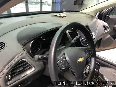 커피쏟은 크루즈차량 부분크리닝 디테일링세차 / 김포시 마산동