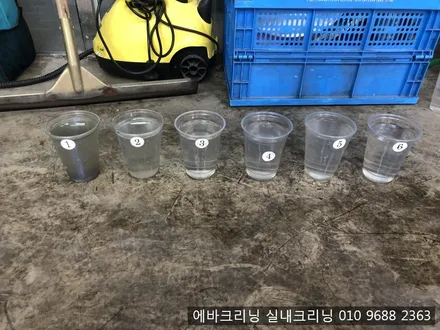 sm3에바크리닝 히터냄새제거 김포히터냄새제거 / 김포시 마산동