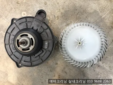오피러스 에바크리닝작업 김포에바크리닝 / 김포시 마산동