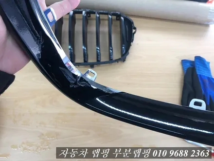김포랩핑 DIY작업 실패한 BMW X4그릴랩핑 / 김포시 마산동