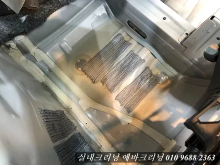 침수차량 부분실내크리닝 쉐보레 트레이블레이져 / 김포시 마산동