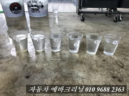 bmw 3시리즈 에바크리닝 김포 운양동 에바크리닝 / 김포시 마산동