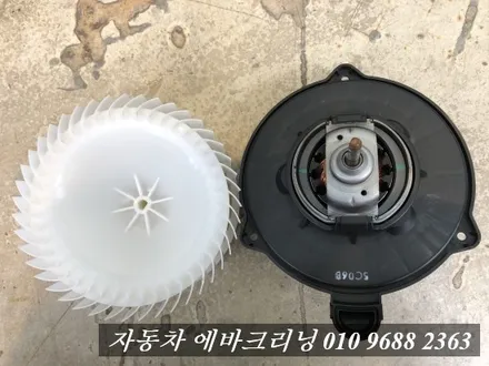 김포에바크리닝 제네시스dh 에바크리닝 / 김포시 마산동