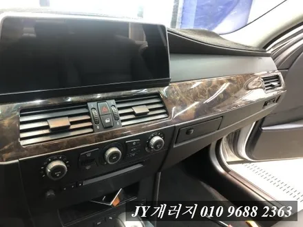 BMW 5시리즈 E60 실내랩핑 김포랩핑 / 김포시 마산동