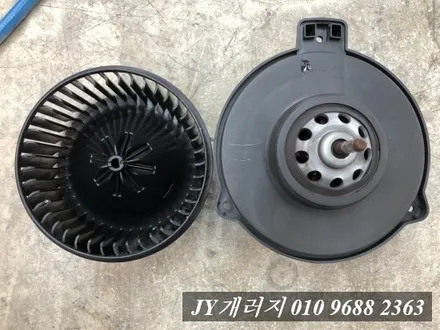 파주목동동 에바크리닝 스포티지R에바크리닝 / 김포시 마산동