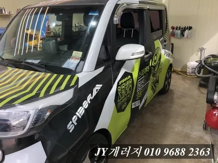 김포양촌 랩핑제거 레이 광고랩핑제거 / 김포시 마산동
