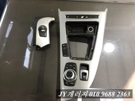 김포랩핑 김포실내랩핑 z4실내랩핑 에이버리 블랙카본 랩핑 / 김포시 마산동