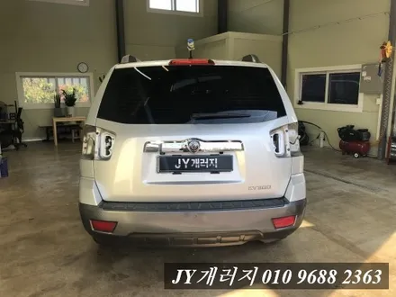 일산랩핑 모하비 전체랩핑 에이버리 다이아몬드 화이트 펄 / 김포시 마산동