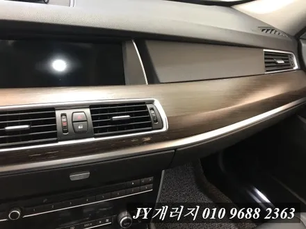 마산동랩핑 bmw 5gt 실내랩핑 실내랩핑으로 분위기 체인지!! / 김포시 마산동