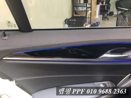 5시리즈 실내랩핑 에이버리 블랙카본랩핑 5시리즈랩핑 / 김포시 마산동