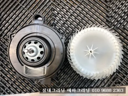 니로 하이브리드 에바크리닝 작업!! 시큼한 냄새로인한 에어컨청소~ / 김포시 마산동