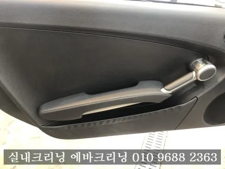 벤츠 SLC 실내크리닝 에바크리닝 김포 실내크리닝 / 김포시 마산동